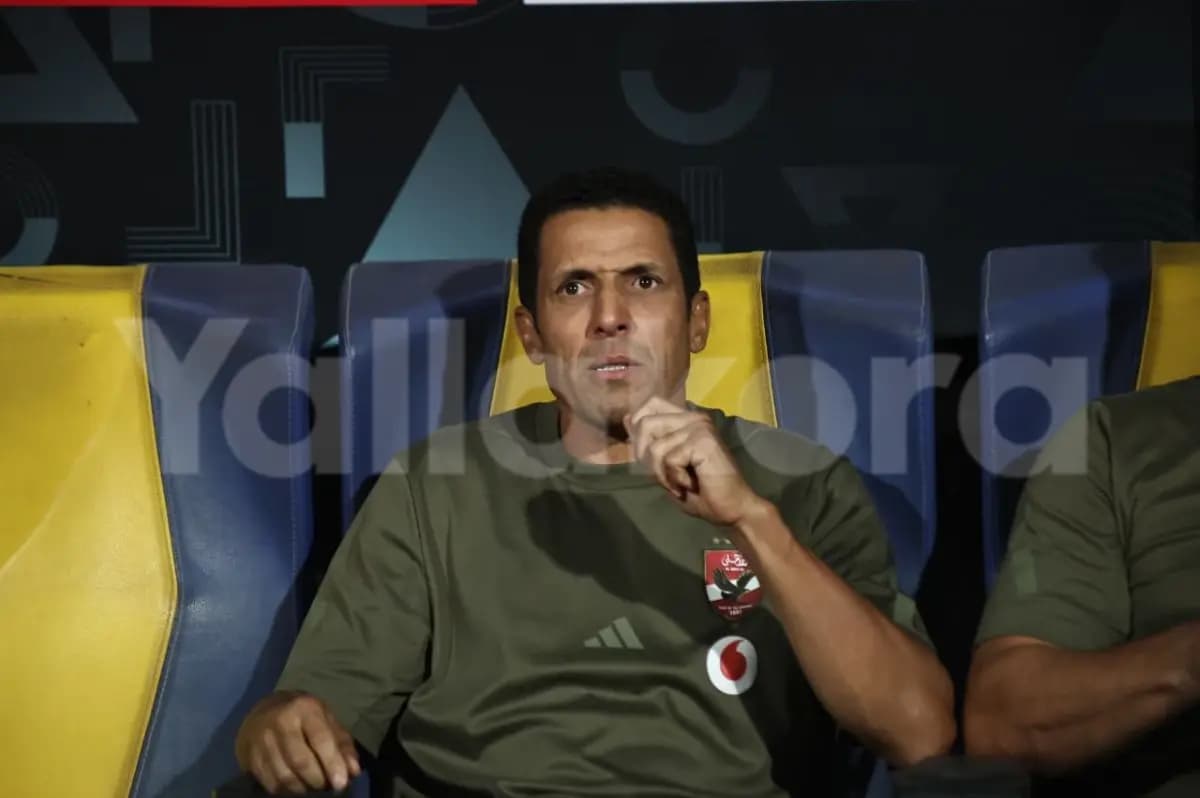 Amouta's Traits in Al-Ahly Win