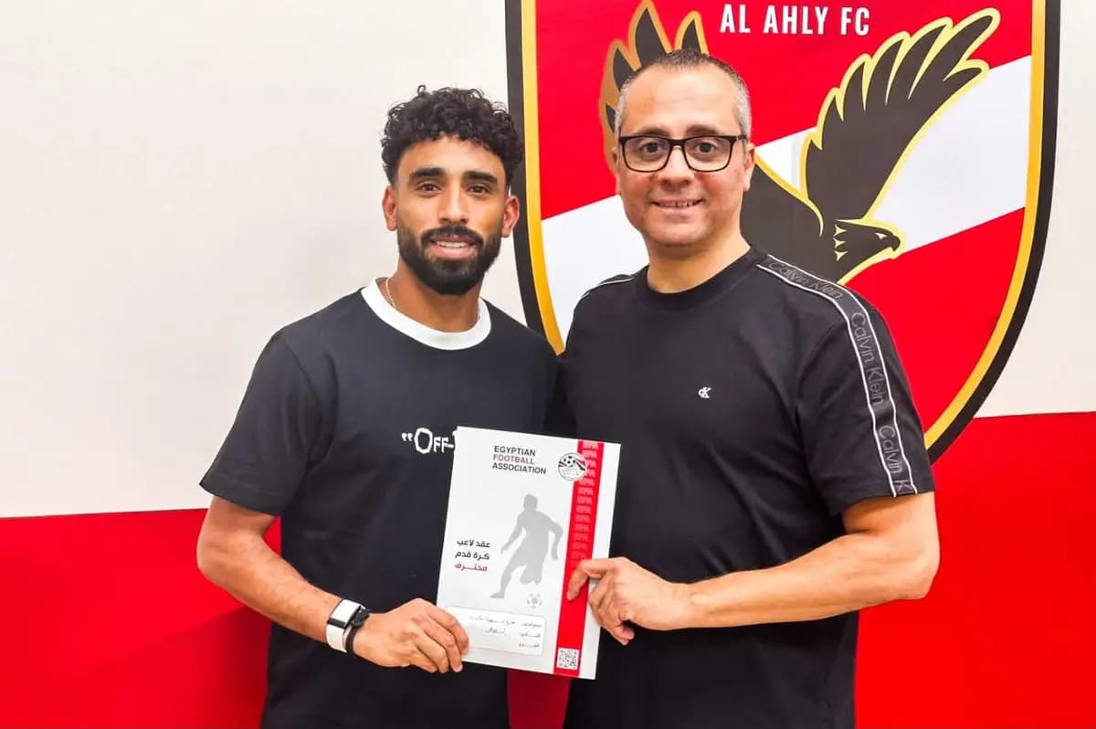 Al-Ahli extends Attia's contract to 2030