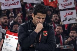 الرياضة thumbnail