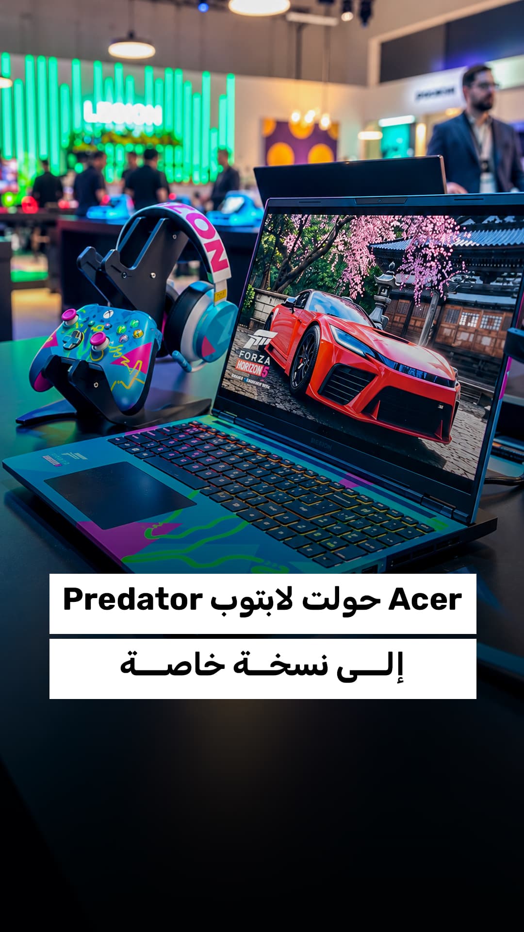 Acer unveils Forza Horizon 6 Edition Predator Laptop