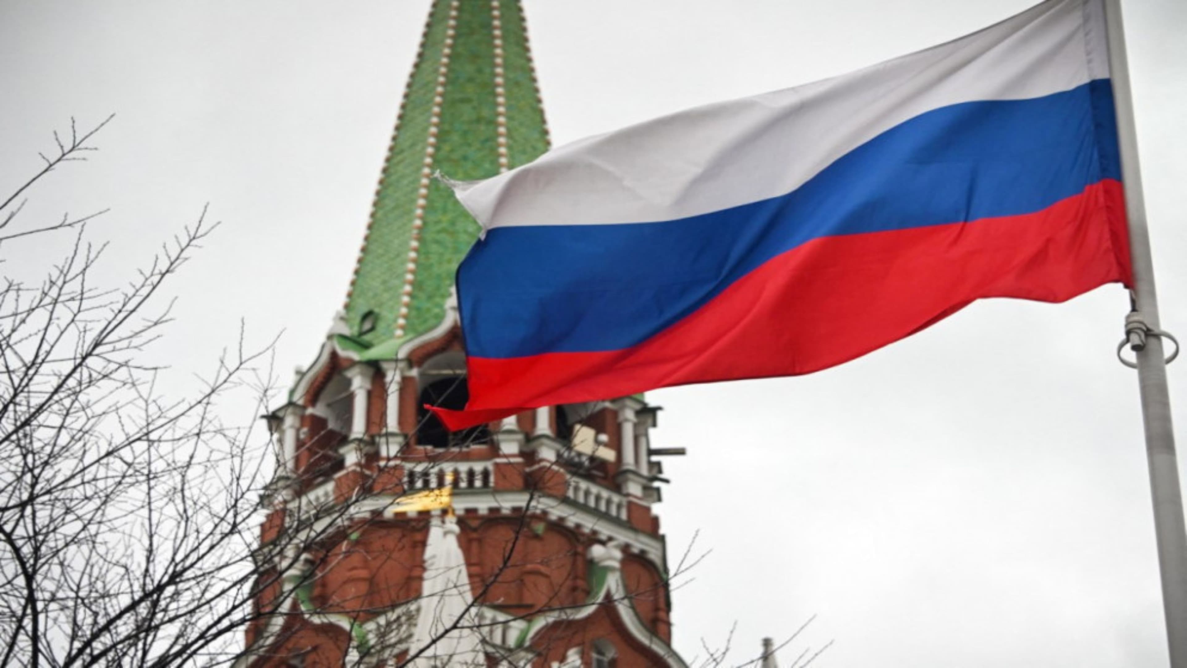 Russia reduces gas production estimate