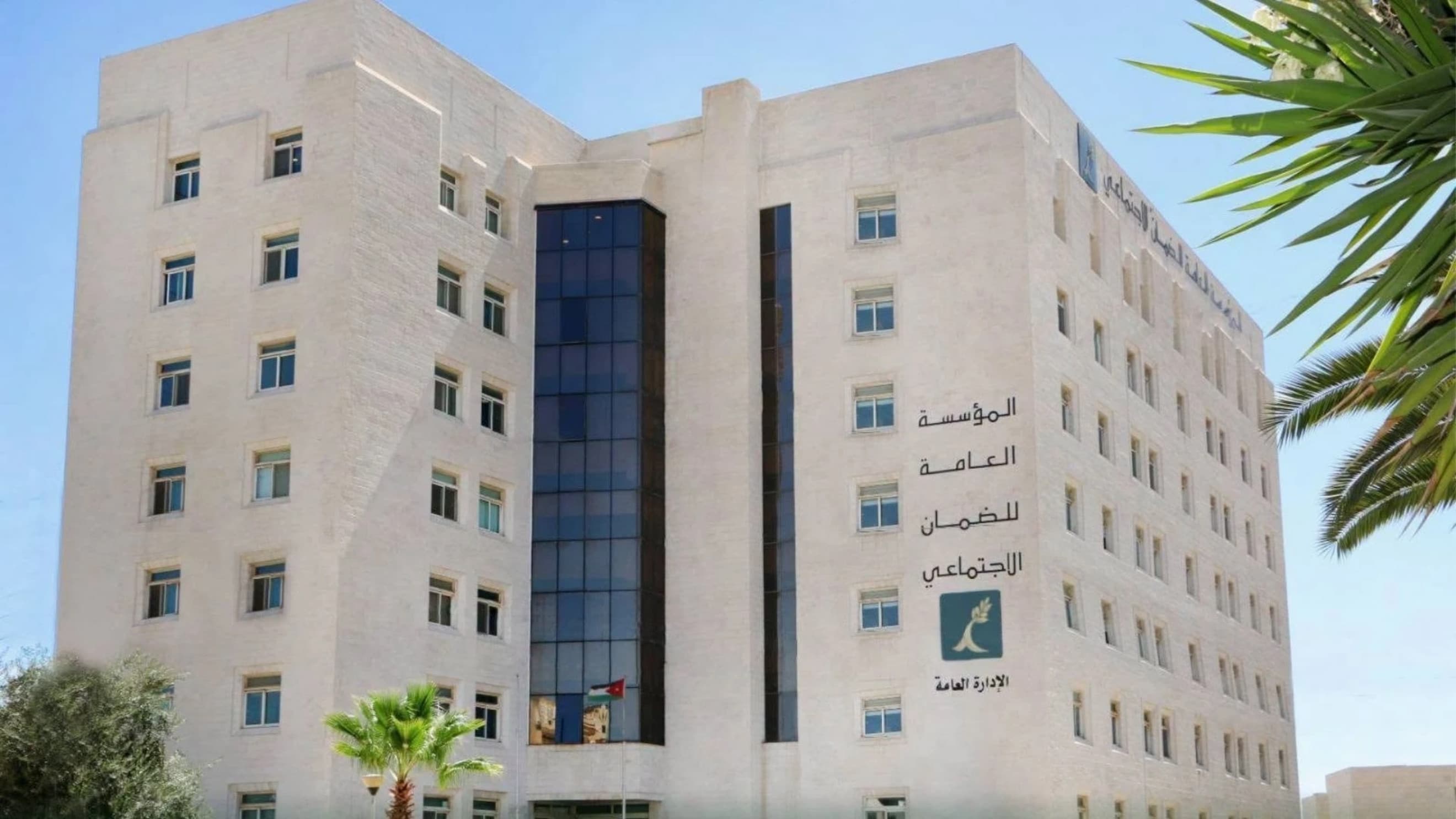 Guarantee Provides Electronic Company Data