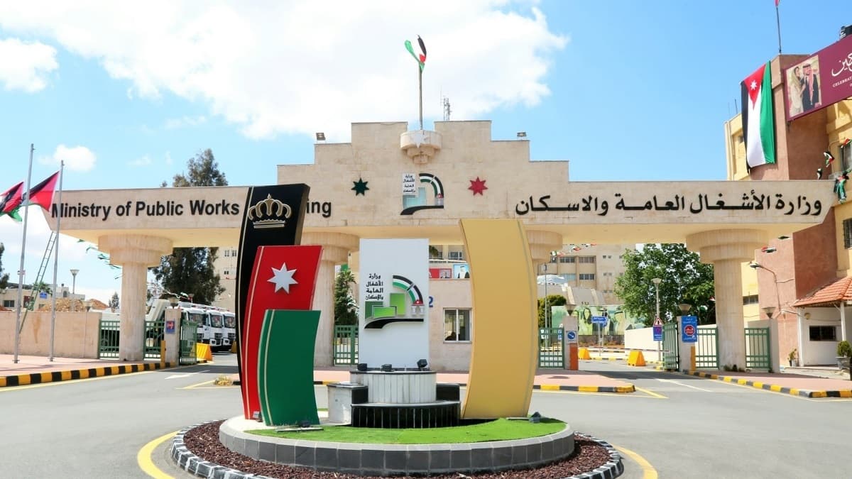 Al-Ashaab to Construct Four Schools