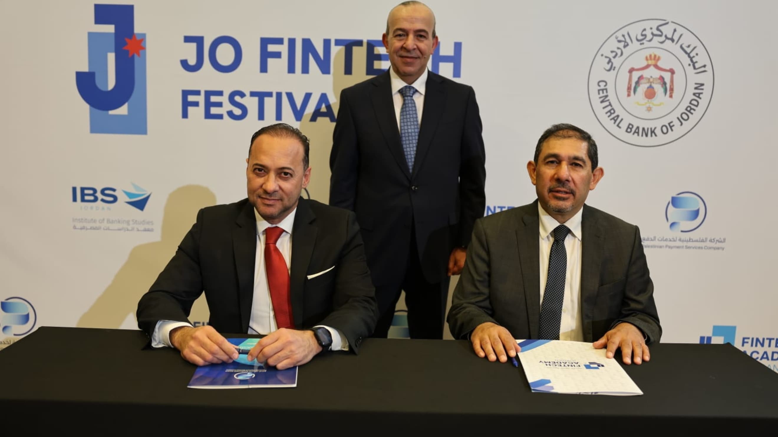 Jordanian Fintech and Palestinian Payment MOU
