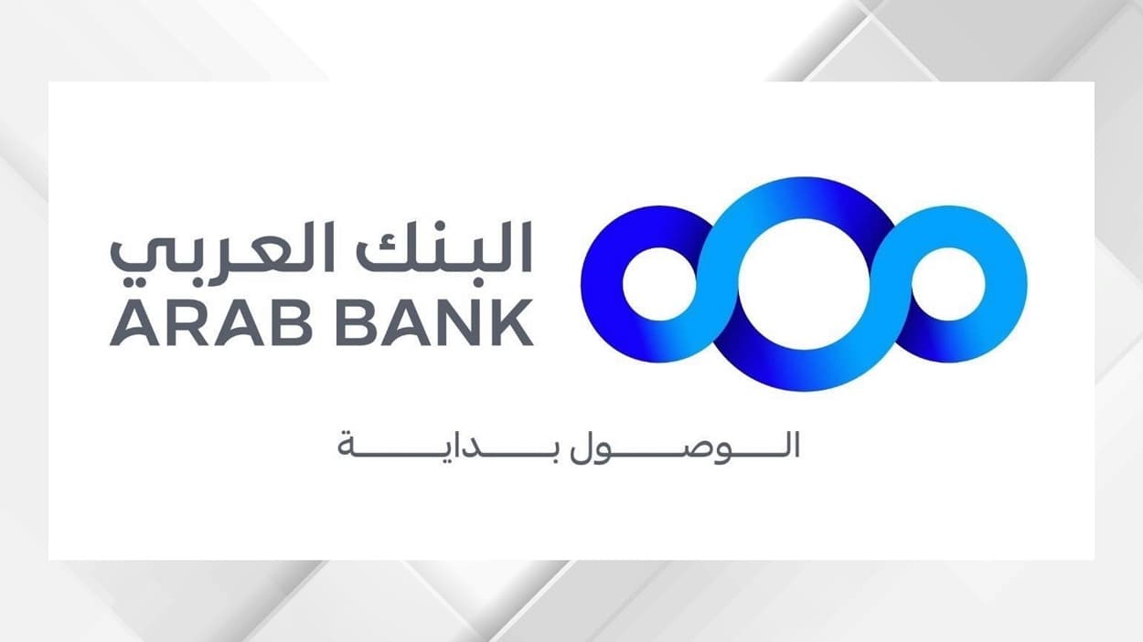 Arab Bank supports Healthy Schools Initiative