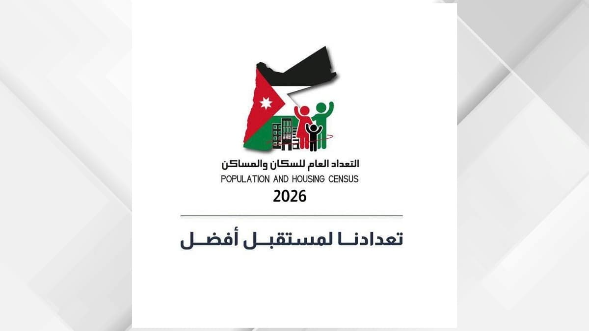 2026 Census Starts with 12,000 Researchers