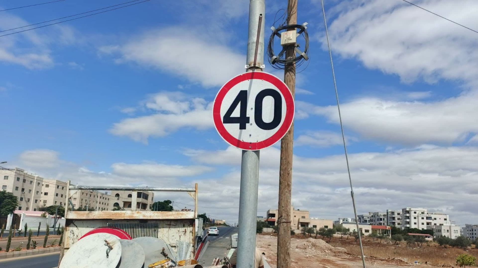 Irbid Municipality Sets 40 km/h Limit on Aref Al-Battineh Street