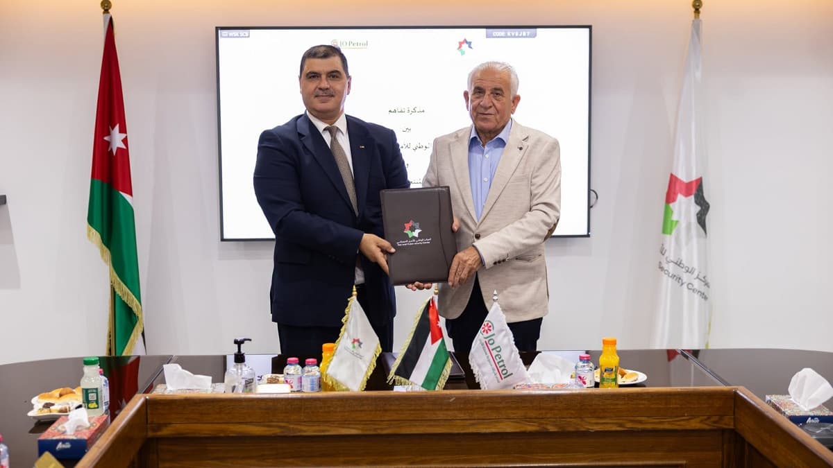 Cybersecurity Center and Jobatrol Sign MoU