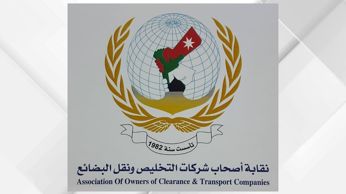 Clearance firms process over 808,000 customs declarations