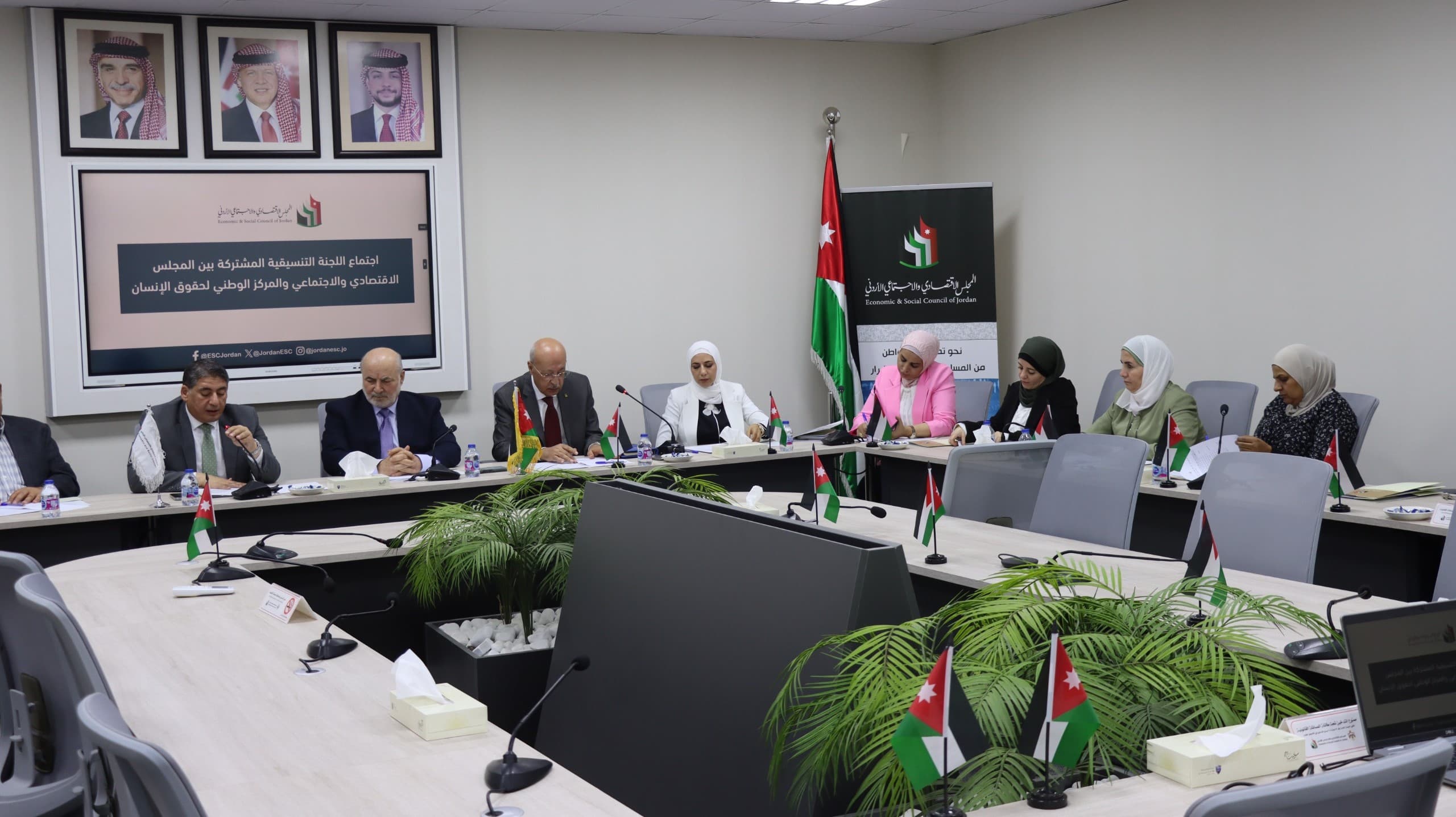 Al-Eqtisadi wal Ijtima'i review Center report suggestions