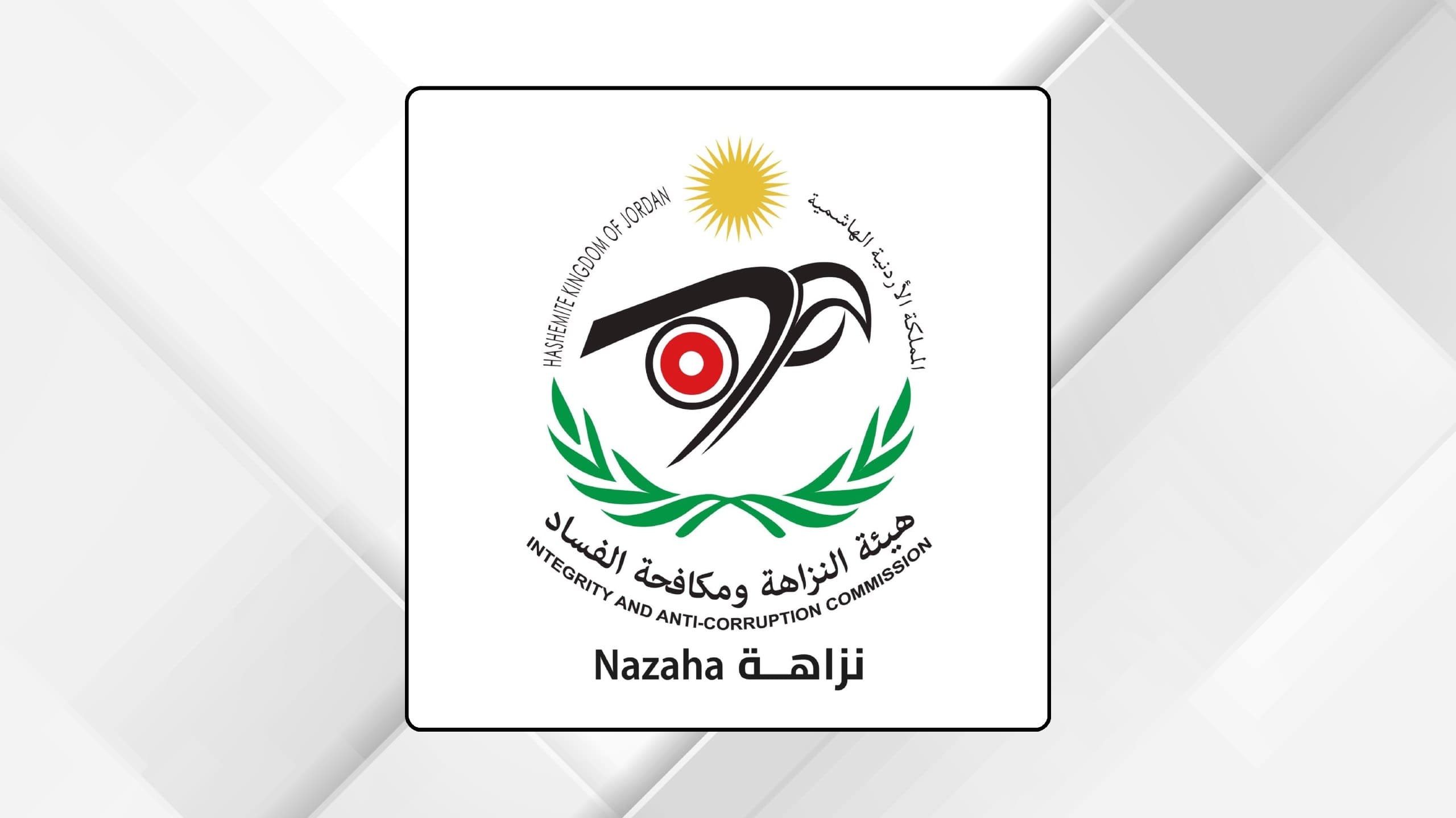 Individual detained for 15 days over 130,000 dinar forgery