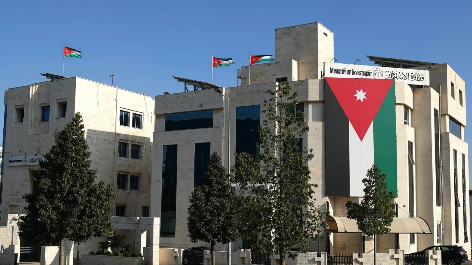 Ministry of Investment Proposes Mojab Storage Project