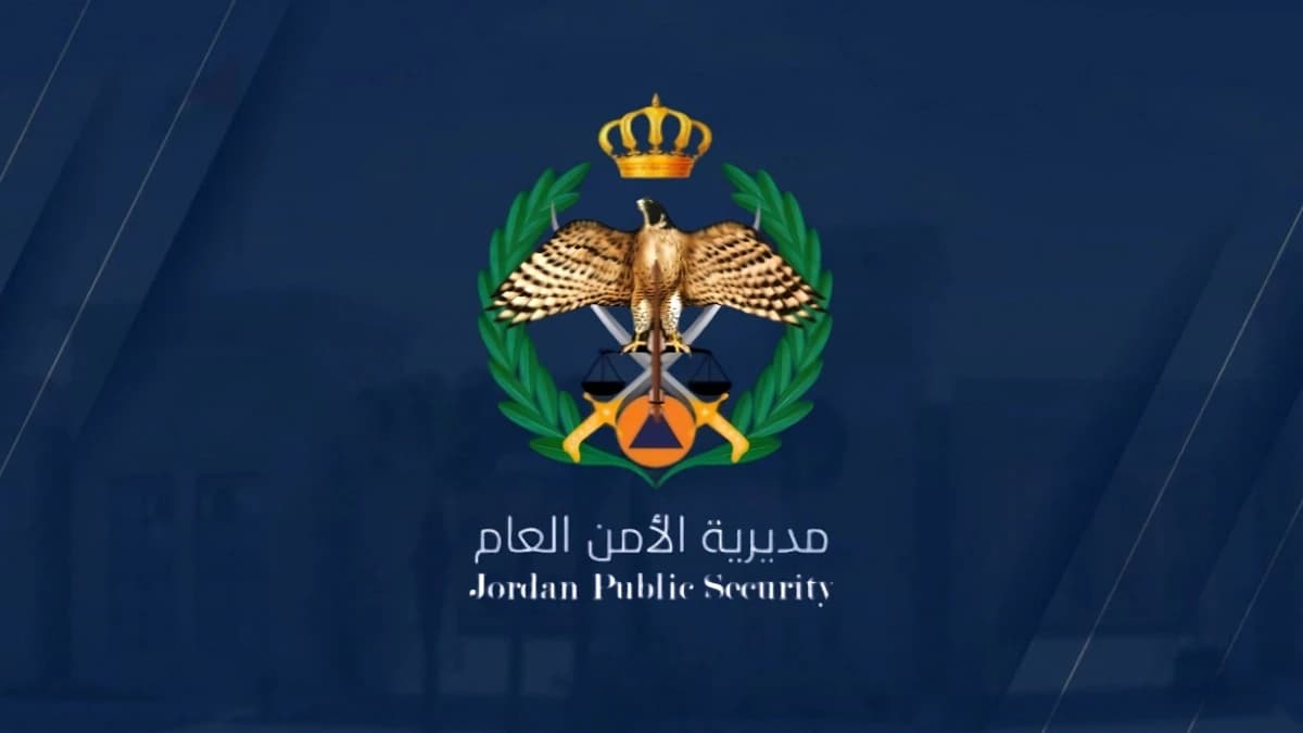 Public Security Improves Deaf Emergency Services