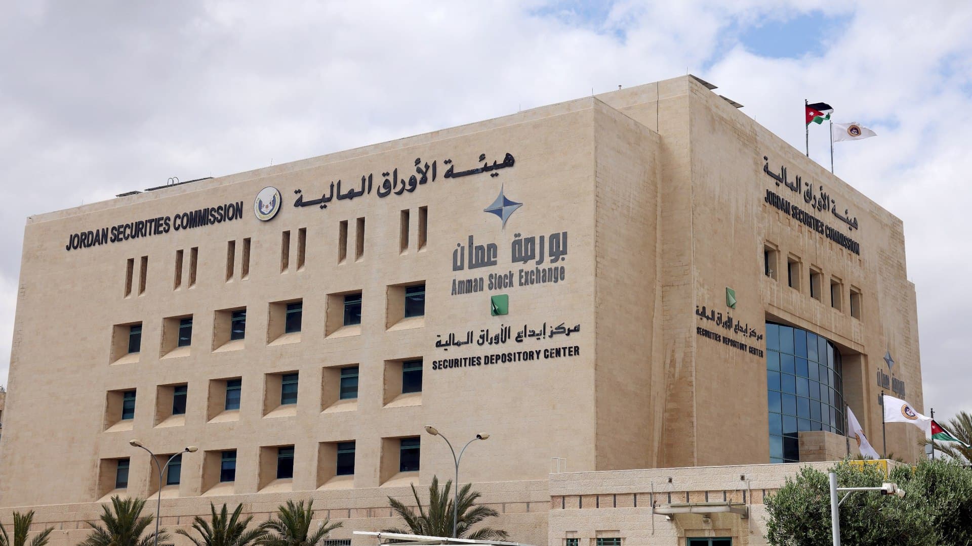 Amman Stock Exchange See 30.2% Weekly Rise