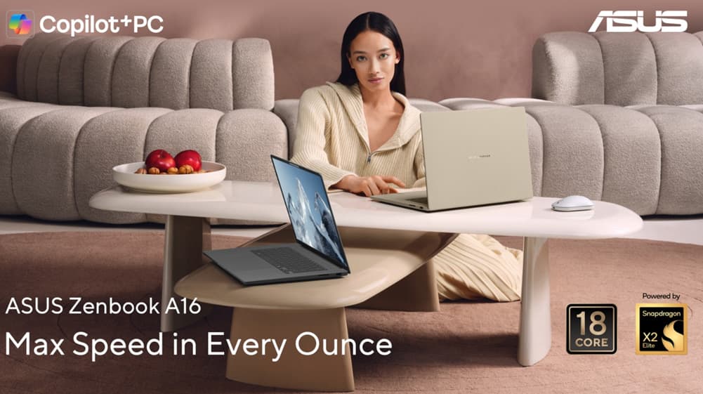 ASUS Zenbook A16: الأناقة والخفة