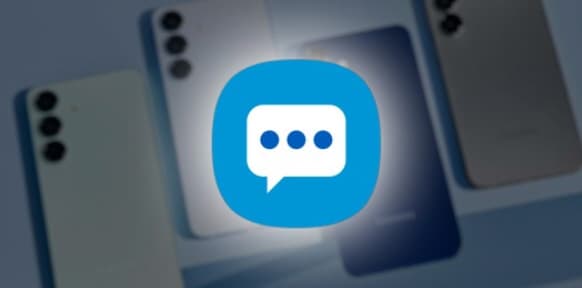 سامسونج تعلن موعد إغلاق تطبيق الرسائل