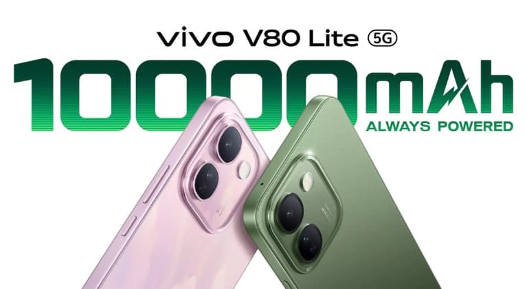 فيفو V80 لايت يطلق ببطارية عملاقة