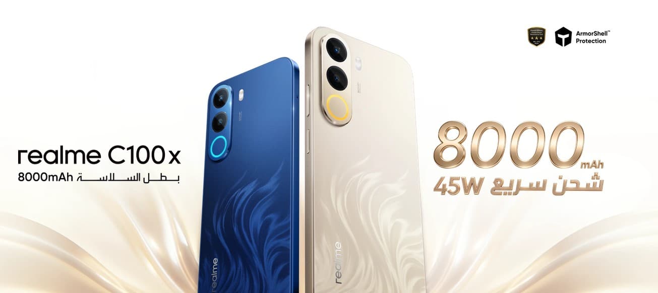 ريلمي C100x 4G تكشف مواصفاتها وأسعارها في مصر