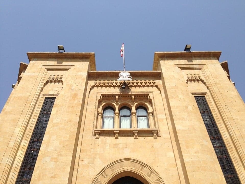 تعديلات قانون العفو العام