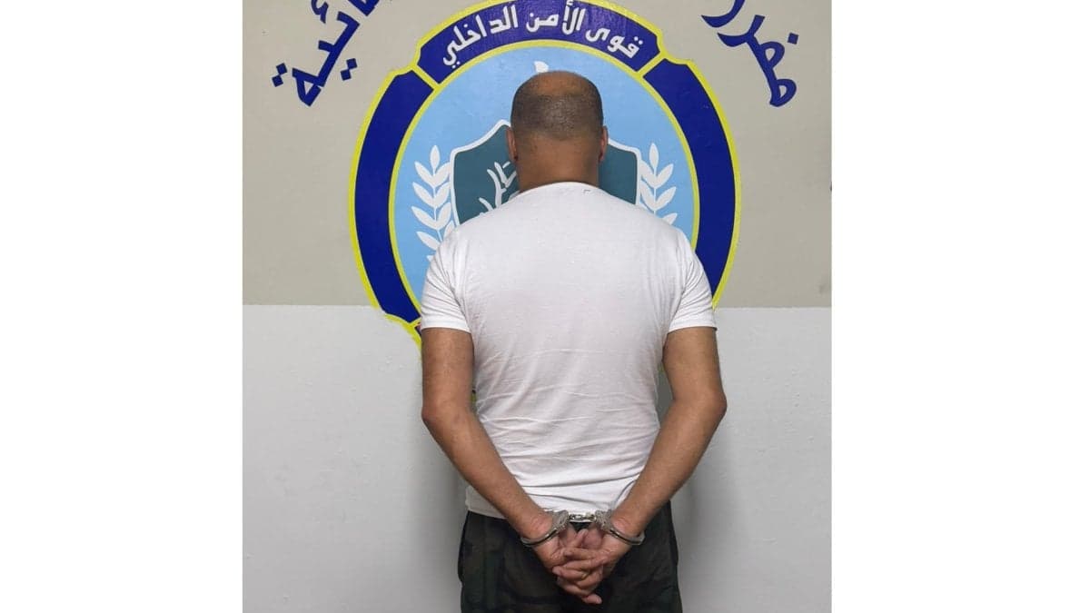 سارق يستولي على ساعة ألماس بعد سرقة 120 ألف دولار في فردان