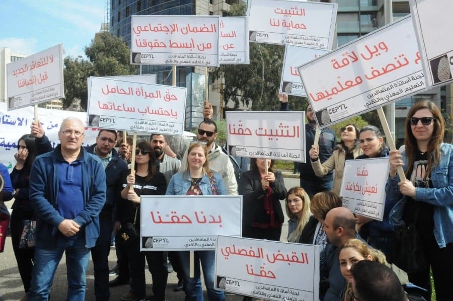 Teachers confront doubled costs Union offers final aid