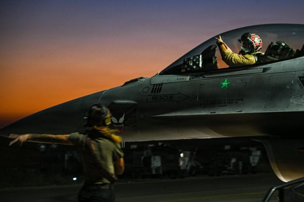 U.S. Central Command targets Iran military sites