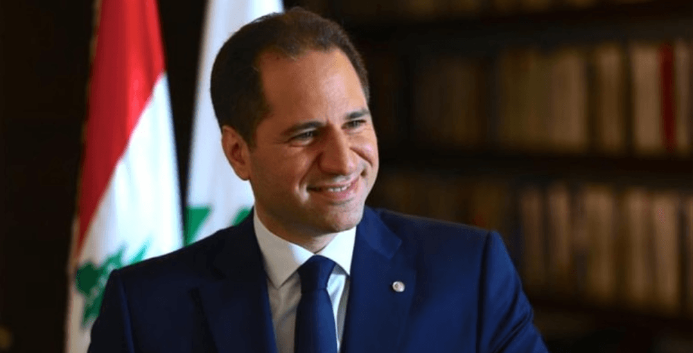 الجميّل في ذكرى 4 آب يرفض الغفران
