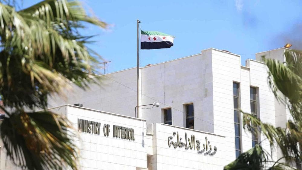 Syrian Interior Ministry Implements Curfew in Ayn al-Arab