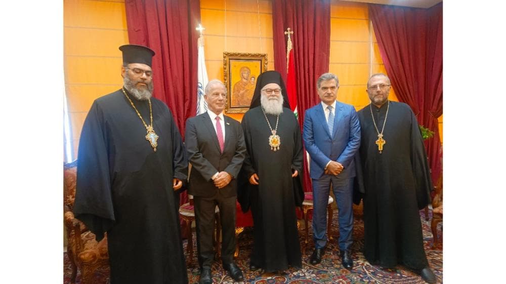 Isa from Balamand: Trump Supports Lebanon Peace
