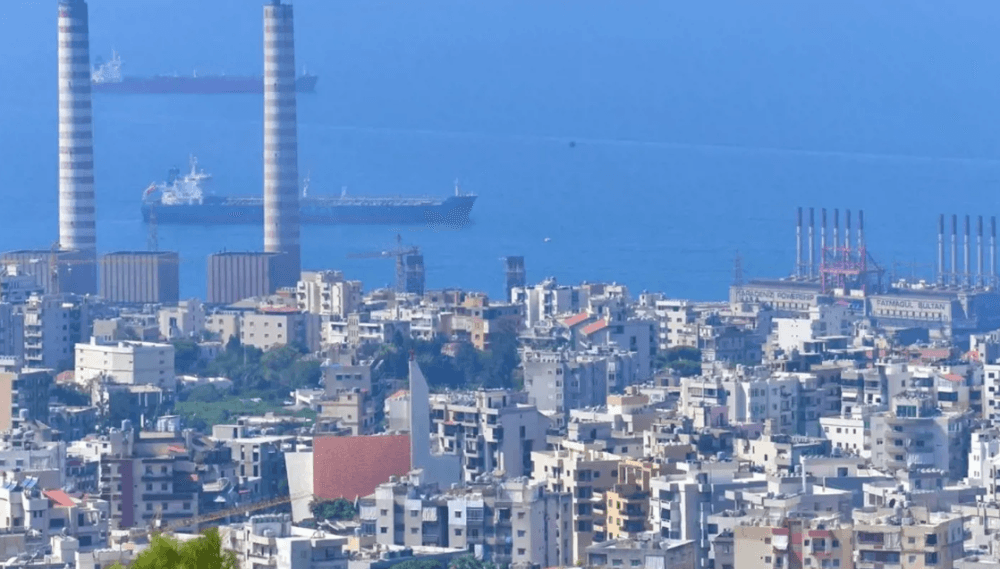 Electricité du Liban chemical expiry clarification