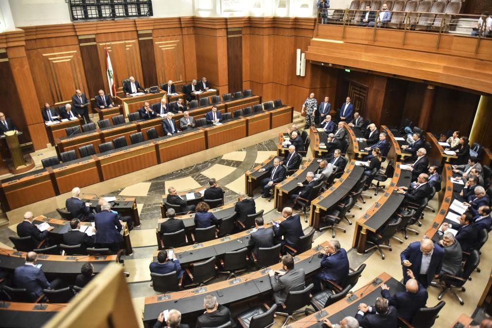 Morning House Legislative Session Details