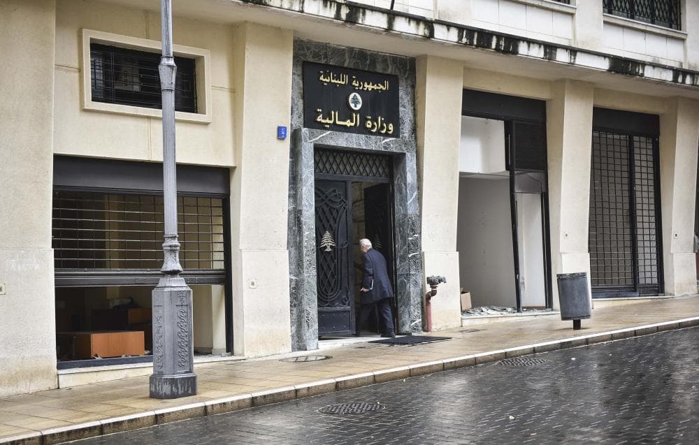 Finance Ministry Announces Tax Deadlines