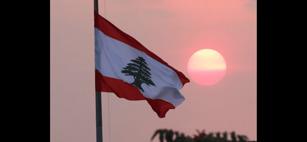 Lebanon Remains One Country
