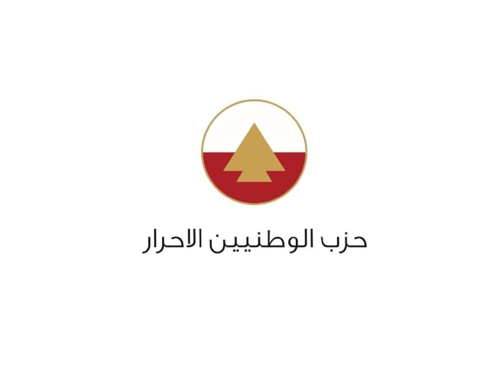 Al-Ahrar condemns attack on VP