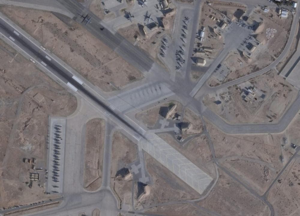 China Provided Iran with U.S. Base Images