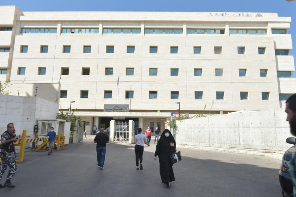 Health Ministry to close Nabatieh department tomorrow