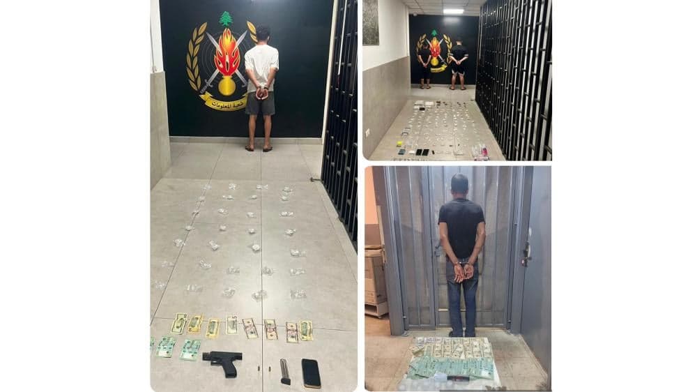 Matn security operation detains four traffickers