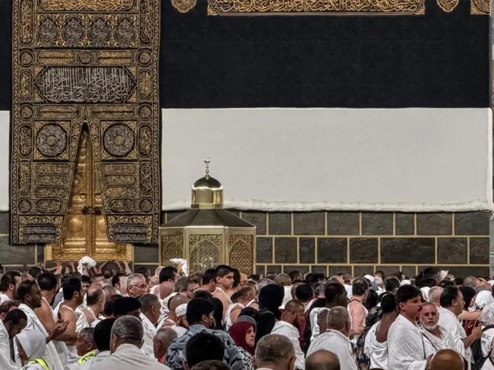 Umrah Land Trip Rules Set for 2027