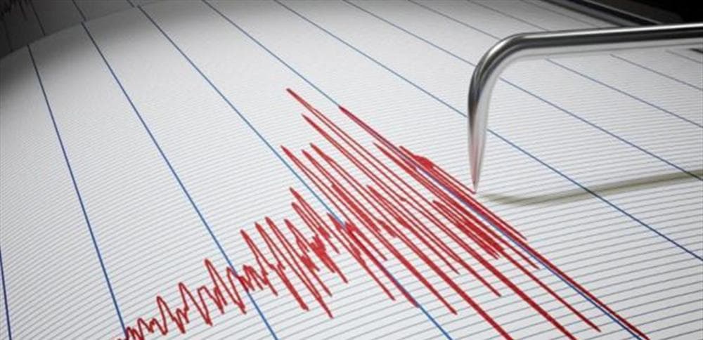 Earthquake Strikes Southern Turkey
