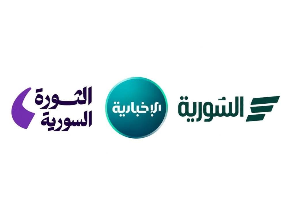 Damascus Raises Detainees Pressure Threshold