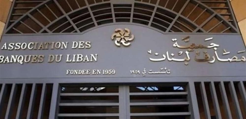 Khalaf Discusses Gap Law Questions