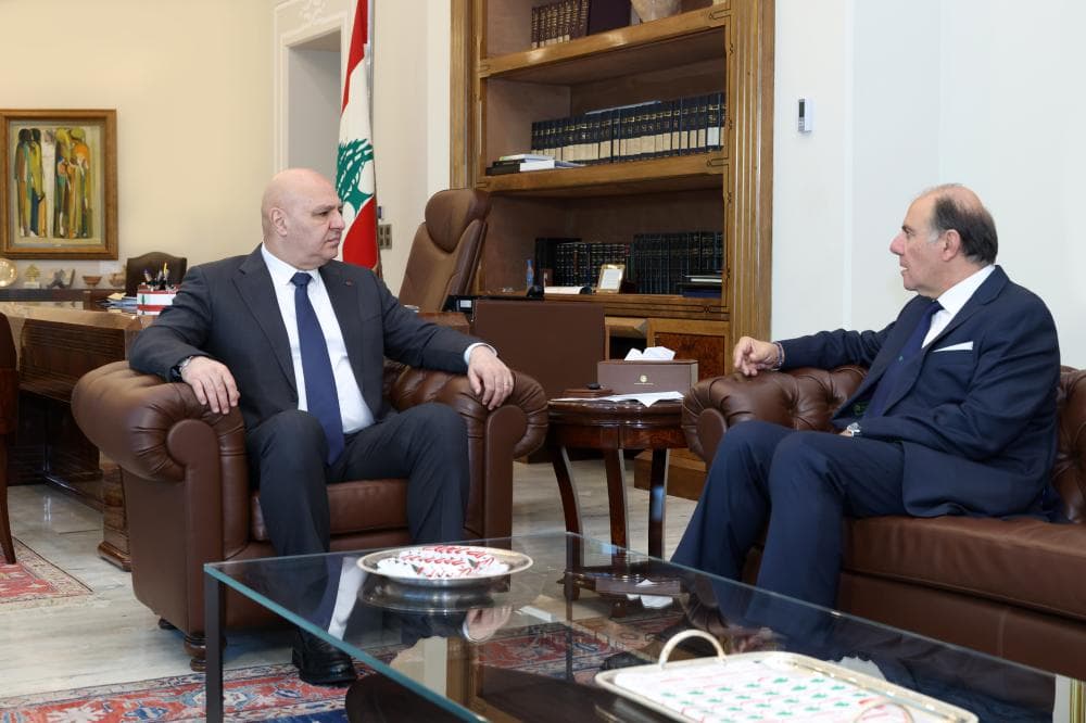 Aoun and Saeed on Monetary Stability