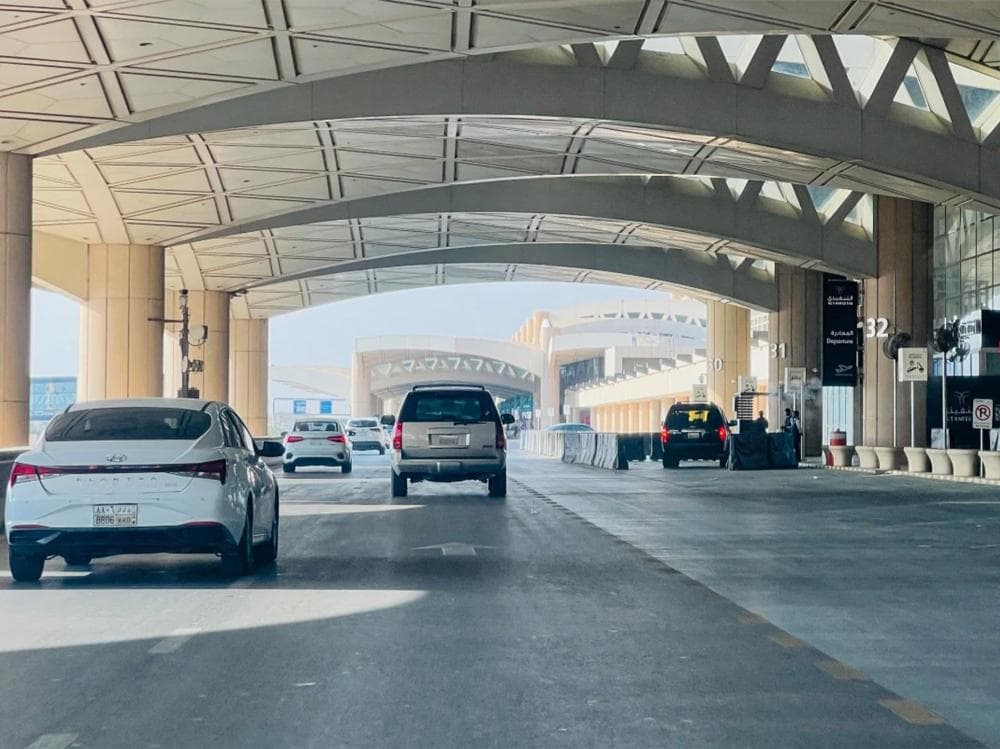 Riyadh Airport Temporarily Closes
