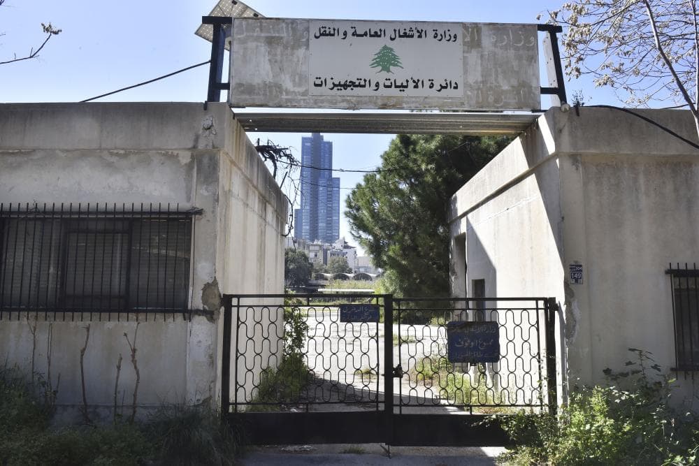 Nidaa Al-Watan: Tireflesse Bridge temporary crossing setup