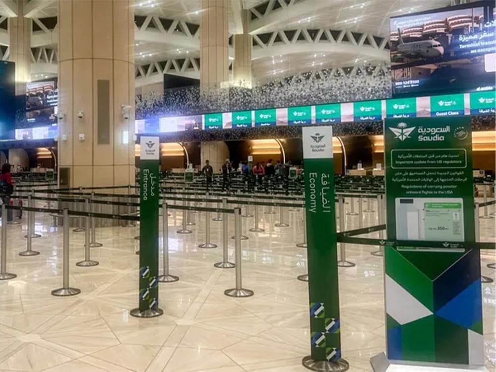 Riyadh Airport Extends Closure