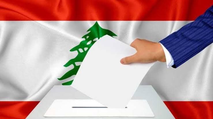 Is electoral law focus right now