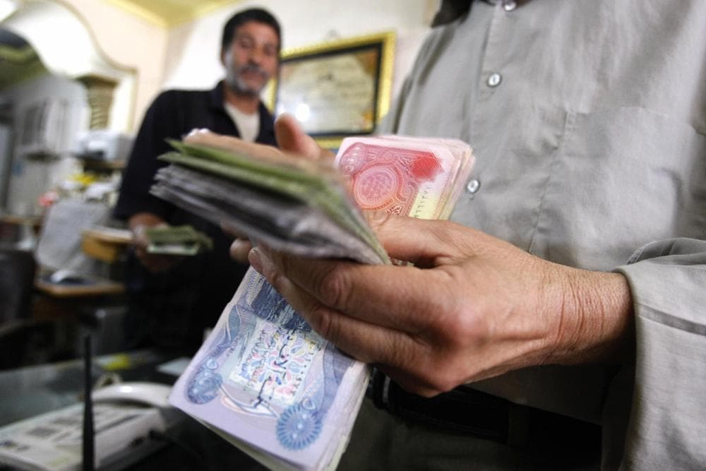 حزب الله وحماس وميليشيات تعيد الأموال لإيران