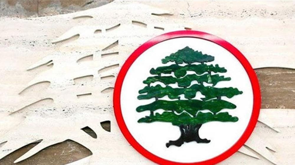 القوات تؤكد استمرارية التعاون مع قطر في الطاقة