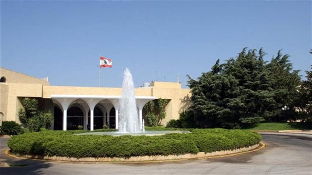 Baabda Palace government session agenda