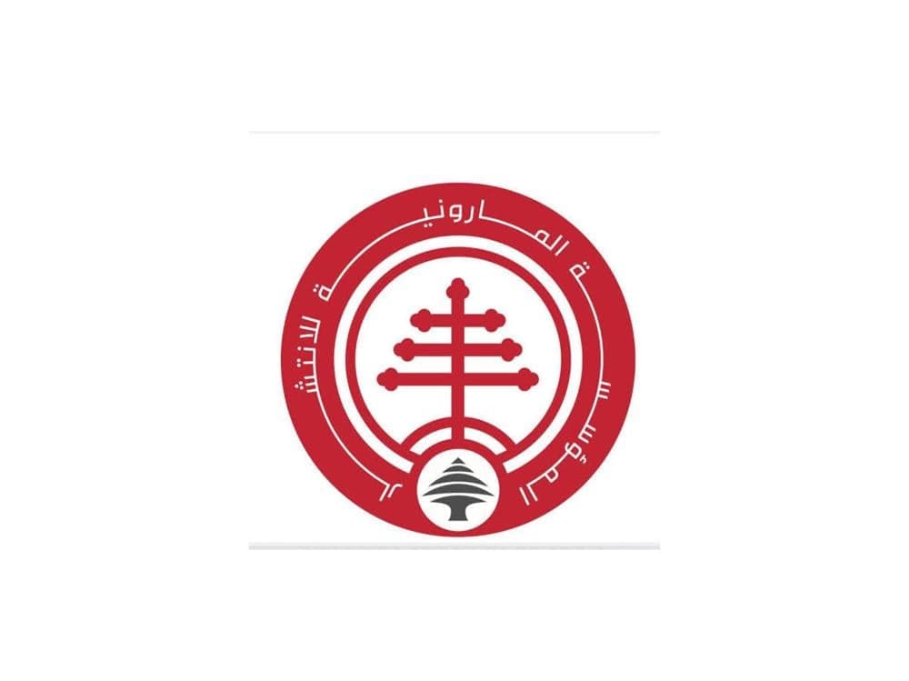 الانتشار المارونية ترافق الراعي في اليونان